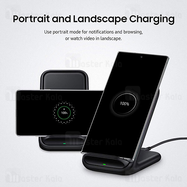 شارژر وایرلس سامسونگ Samsung Wireless Charger Stand EP-N5200TWEGAE توان 15 وات