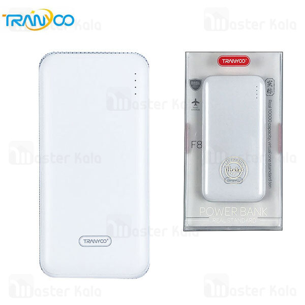 پاوربانک 10000 میلی آمپر ترانیو Tranyoo F8 PowerBank توان 2 آمپر