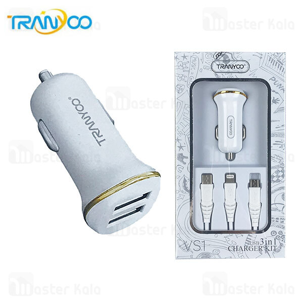 شارژر فندکی ترانیو Tranyoo VS1 2 Ports 2.4A Car Charger همراه با کابل سه سر