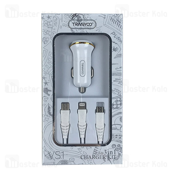 شارژر فندکی ترانیو Tranyoo VS1 2 Ports 2.4A Car Charger همراه با کابل سه سر