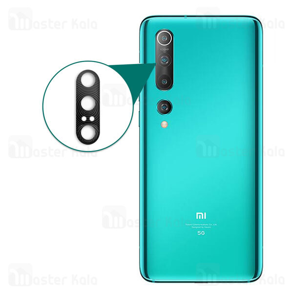 محافظ لنز فلزی دوربین موبایل شیائومی Xiaomi Mi 10 Pro Alloy Lens Cap