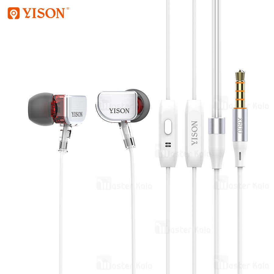 هندزفری سیمی وایسون YISON Celebrat X600 handsfree