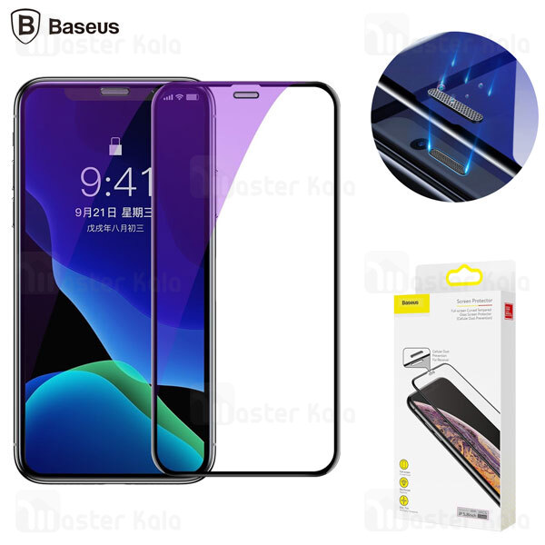 پک 2 تایی محافظ صفحه شیشه ای تمام صفحه و ضد اشعه Apple iPhone 11 Pro / XS / X Baseus SGAPIPH58-WE01