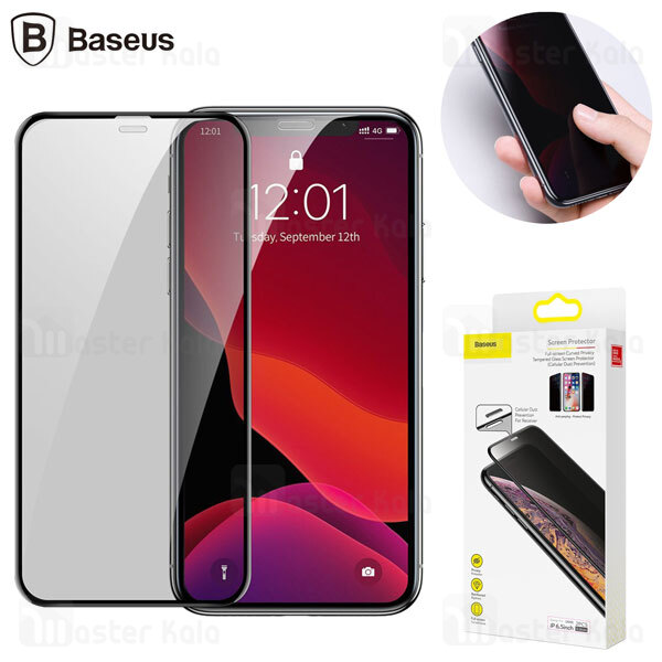 گلس بیسوس Apple iPhone 11 / XR Baseus SGAPIPH61S-WC01 Privacy Full Screen Protector