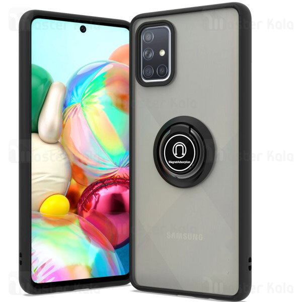 قاب مات هیبریدی انگشتی Samsung Galaxy A71 / A715 Matte Hybrid Ring Case