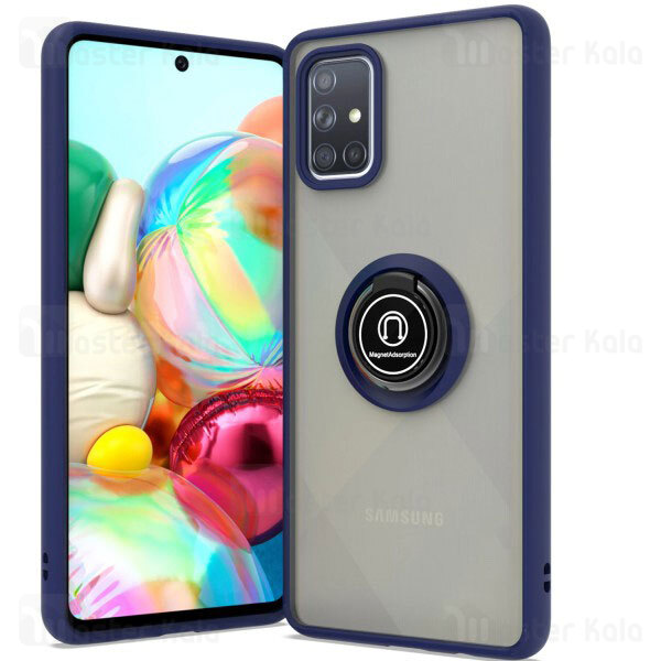 قاب محافظ Samsung Galaxy A51 / A515 Matte Hybrid Ring Case