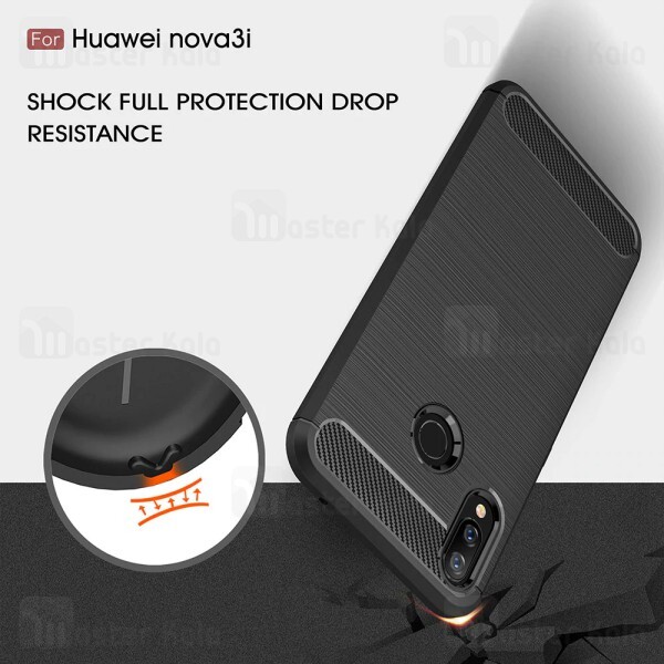 قاب محافظ ژله ای Huawei Nova 3i / P Smart Plus Fiber Carbon Rugged Armor Case