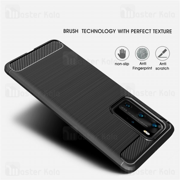 قاب محافظ ژله ای Huawei P40 Fiber Carbon Rugged Armor Case