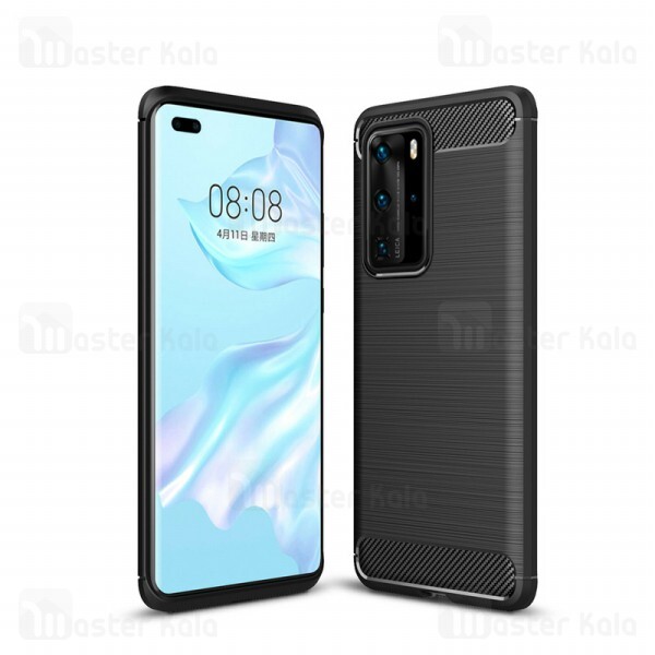 قاب محافظ ژله ای Huawei P40 Fiber Carbon Rugged Armor Case