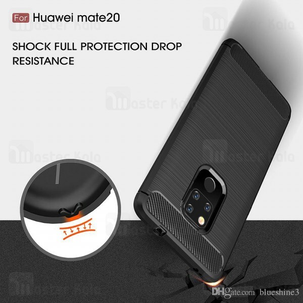 قاب محافظ ژله ای Huawei Mate 20 Fiber Carbon Rugged Armor Case