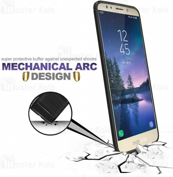 قاب محافظ ژله ای Motorola Moto E5 Plus Fiber Carbon Rugged Armor Case