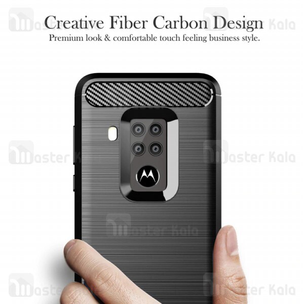 قاب محافظ ژله ای موتورولا Motorola One Zoom / One Pro Rugged Armor Fiber Carbon