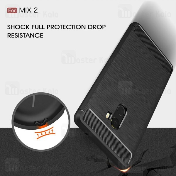 قاب محافظ ژله ای Xiaomi Mi Mix 2 Fiber Carbon Rugged Armor Case