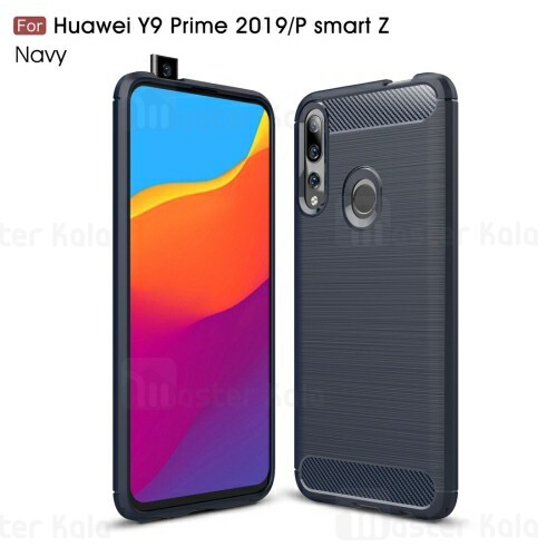 قاب فیبر کربنی هواوی Huawei Y9 Prime 2019 / Honor 9x Global Rugged Armor Fiber Carbon