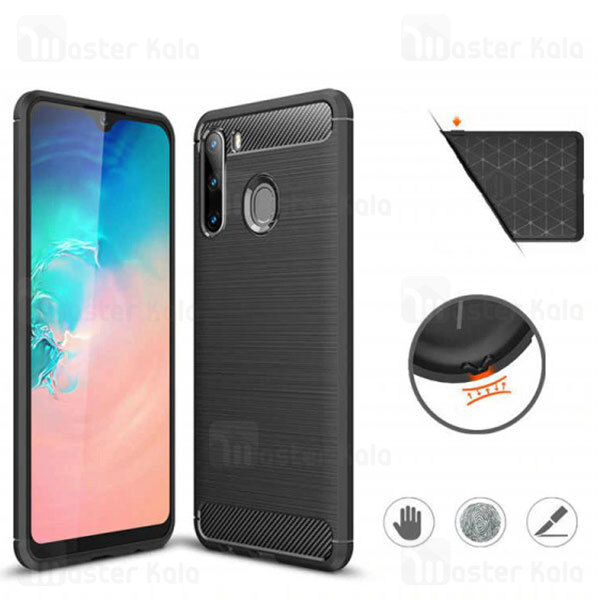 قاب محافظ ژله ای Samsung Galaxy A21 Fiber Carbon Rugged Armor Case