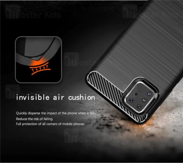 قاب محافظ ژله ای Samsung Galaxy Note 10 Lite Fiber Carbon Rugged Armor Case