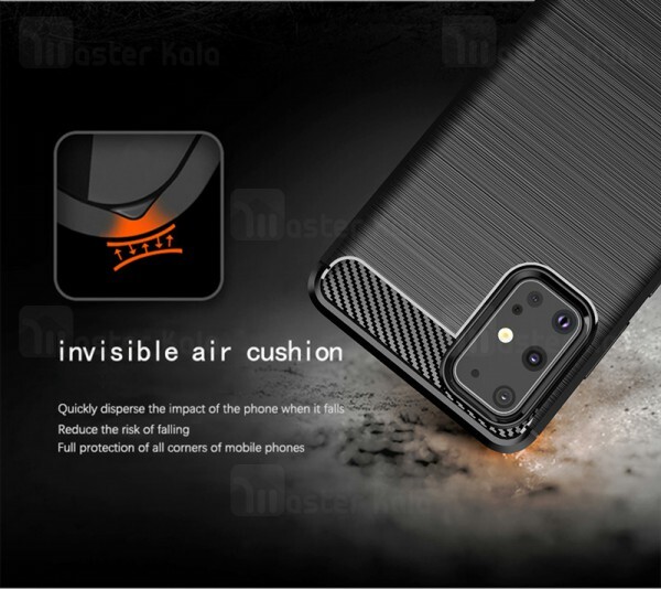 قاب محافظ ژله ای Samsung Galaxy S20 Plus Fiber Carbon Rugged Armor Case