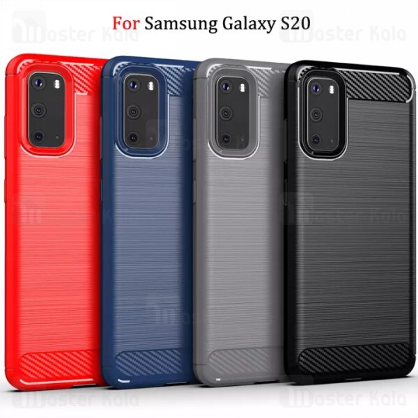 قاب محافظ ژله ای Samsung Galaxy S20 Fiber Carbon Rugged Armor Case