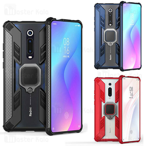 گارد محافظ انگشتی شیائومی Xiaomi Redmi K20 / K20 Pro / Mi9T / Mi9T Pro Lenuo Armor Ring