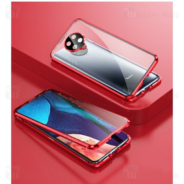 قاب آهنربایی Xiaomi Redmi K30 Pro 3 in 1 Magnetic Full Case