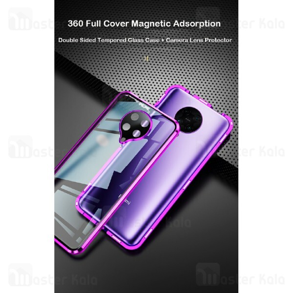 قاب مگنتی 360 درجه شیائومی Xiaomi Redmi K30 Pro Magnetic 3 in 1 Case دارای گلس صفحه و محافظ لنز