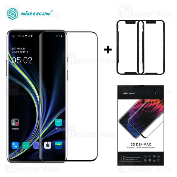 محافظ صفحه شیشه ای تمام صفحه تمام چسب نیلکین OnePlus 8 Nillkin 3D DS+ Max