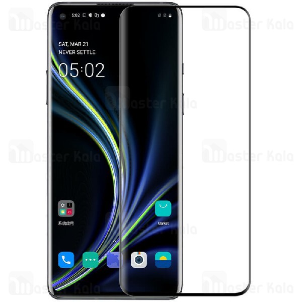 محافظ صفحه شیشه ای تمام صفحه تمام چسب نیلکین OnePlus 8 Nillkin 3D DS+ Max