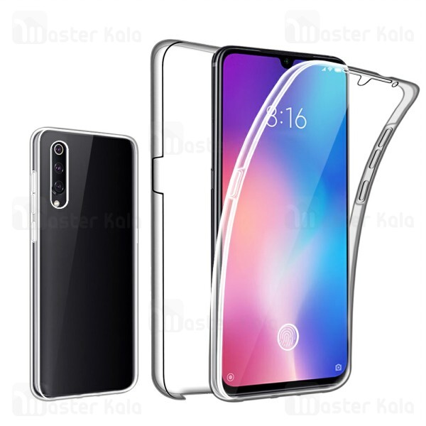 قاب شفاف 360 درجه شیائومی Xiaomi Mi 9 Lite / Mi CC9 360 Soft Clear Case