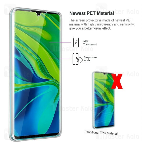 قاب شفاف 360 درجه شیائومی Xiaomi Mi CC9 Pro / Mi Note 10 / Mi Note 10 Pro 360 Soft Clear Case