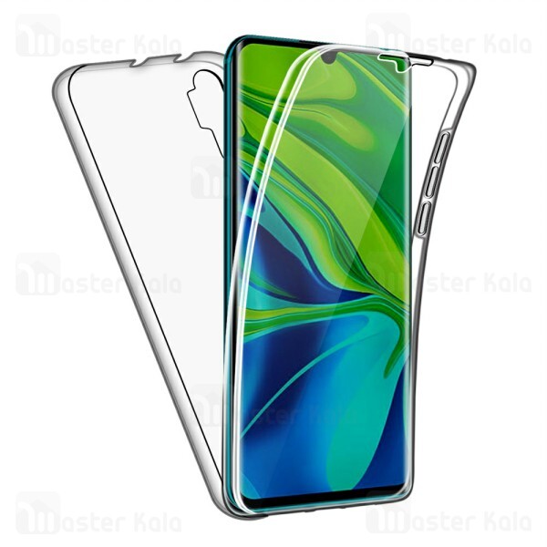 قاب شفاف Xiaomi Mi CC9 Pro / Mi Note 10 / Mi Note 10 Pro 360 Soft Clear Case