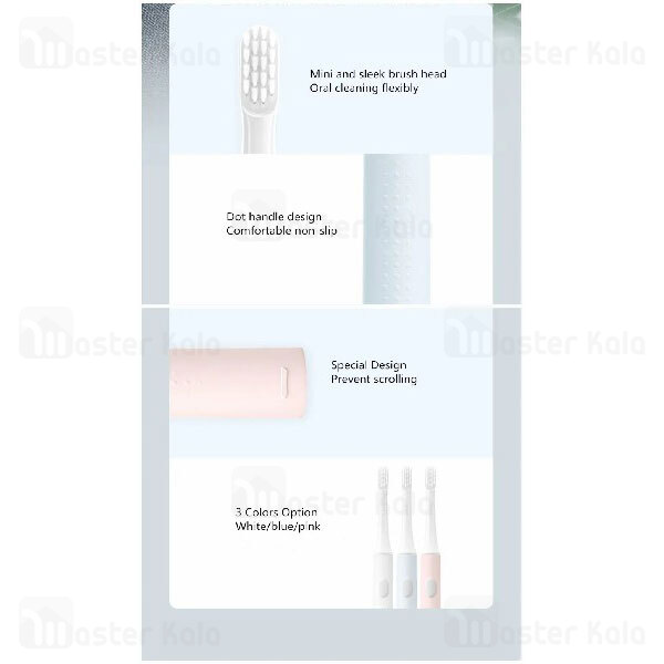 مسواک برقی شیائومی Xiaomi Mijia T100 MES603 Electric Toothbrush IPX7