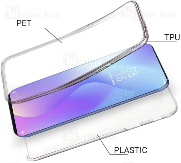قاب شفاف Xiaomi Redmi K20 / K20 Pro / Mi9T / Mi9T Pro 360 Soft Clear Case