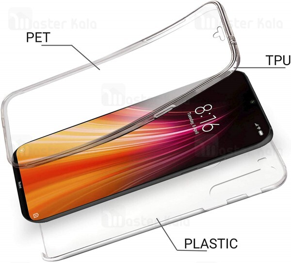 قاب شفاف Xiaomi Redmi Note 8T 360 Soft Clear Case
