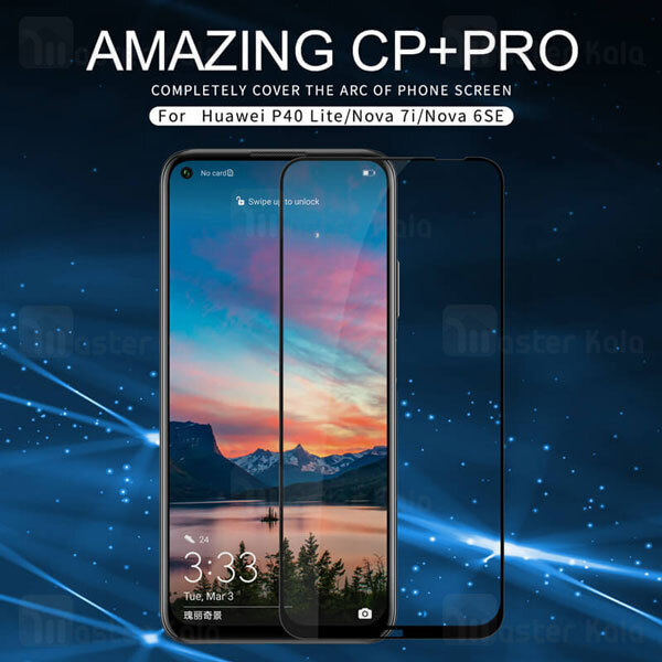 محافظ صفحه نمایش شیشه ای تمام صفحه تمام چسب Huawei P40 Lite / Nova 7i / Nova 6 SE Nillkin CP+ Pro