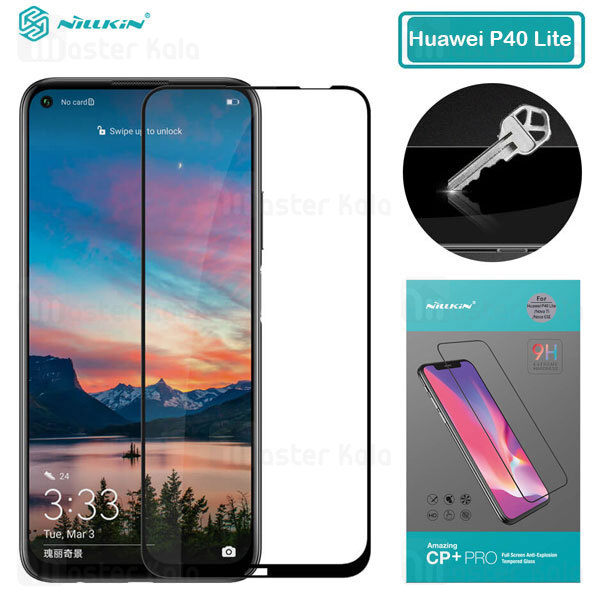 محافظ صفحه نمایش شیشه ای تمام صفحه تمام چسب Huawei P40 Lite / Nova 7i / Nova 6 SE Nillkin CP+ Pro