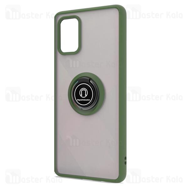 قاب محافظ Huawei P40 Pro Matte Hybrid Ring Case