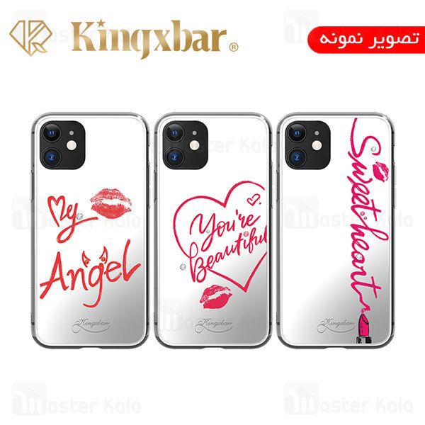 قاب آینه ای Apple iPhone 11 Kingxbar Swarovski Angel Series