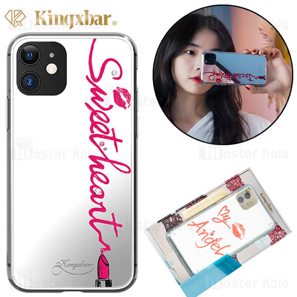 قاب محافظ ژله ای Kingxbar Swarovski iPhone 11 LipStick Series Case