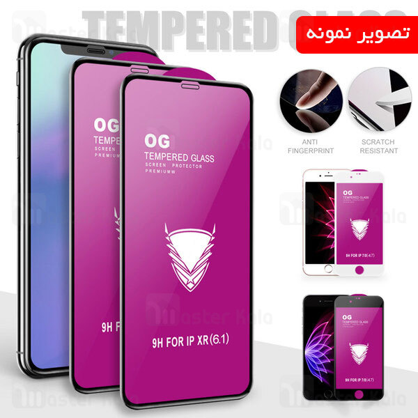 محافظ صفحه شیشه ای تمام صفحه تمام چسب OG شیائومی Xiaomi Redmi Note 9s / 9 Pro / max / K30 / K30S