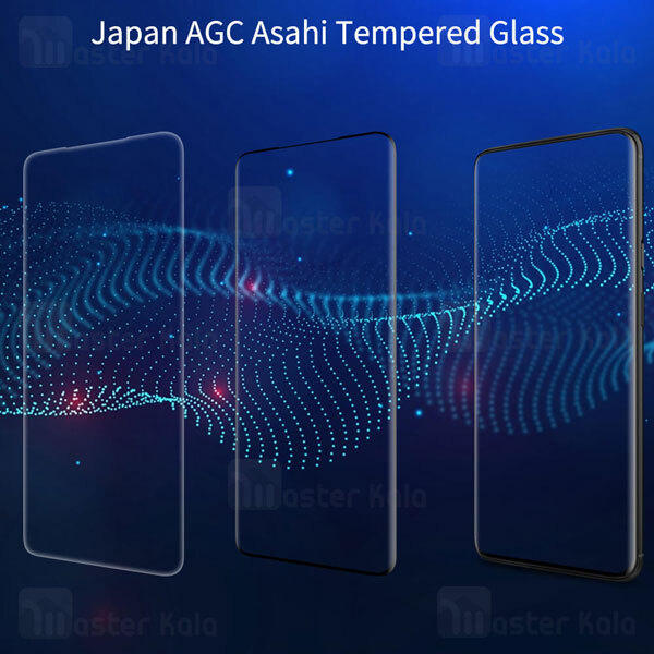 گلس نیلکین OnePlus 7 Pro Nillkin 3D DS+ Max