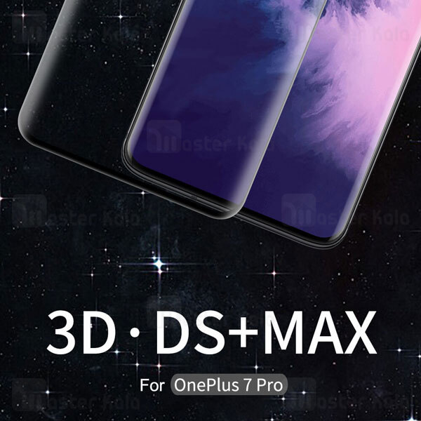 محافظ صفحه شیشه ای تمام صفحه تمام چسب نیلکین OnePlus 7 Pro Nillkin 3D DS+ Max