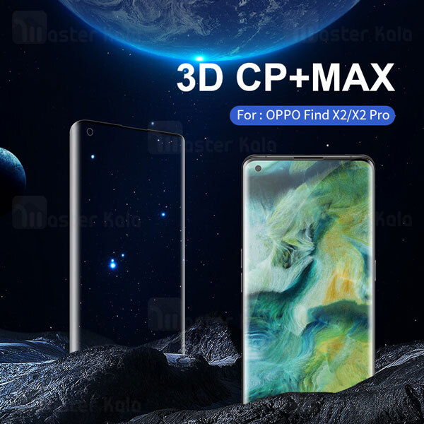 محافظ صفحه شیشه ای دورچسب تمام صفحه نیلکین Oppo Find X2 / Find X2 Pro 3D CP+ Max