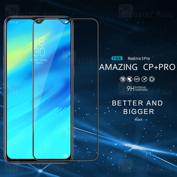 گلس نیلکین Realme 3 Pro / Realme X Lite / Realme 5 Pro / Realme Q Nillkin CP+ Pro