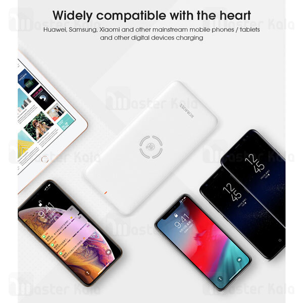 پاوربانک Romoss WL1A Wireless Powerbank 10000mAh 2.1A