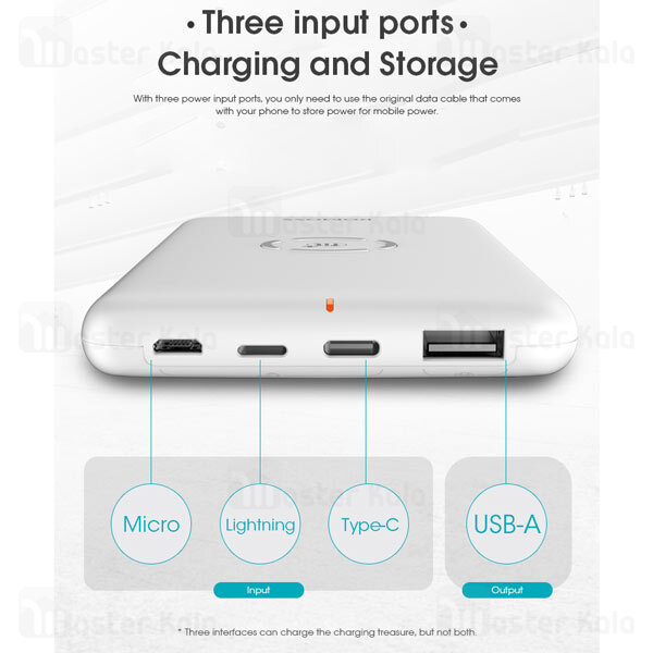 پاوربانک Romoss WL1A Wireless Powerbank 10000mAh 2.1A