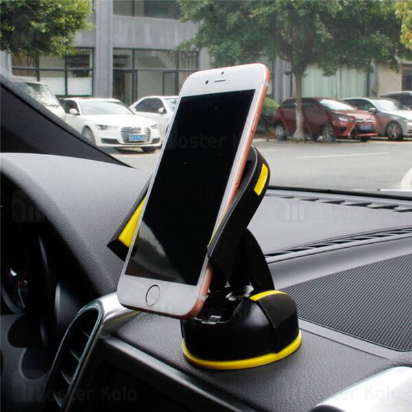 هولدر Yesido C13 Car Holder