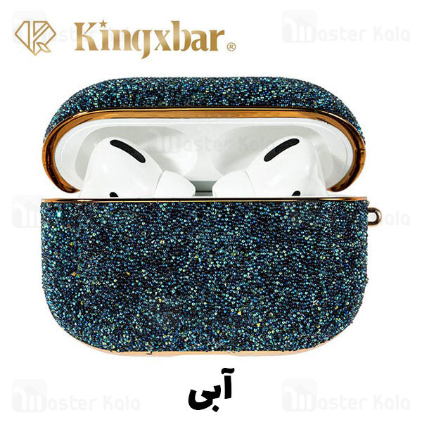 کاور ایرپاد پرو Apple AirPods Pro / Pro 2 Kingxbar Swarovski Crystal Fabric Series