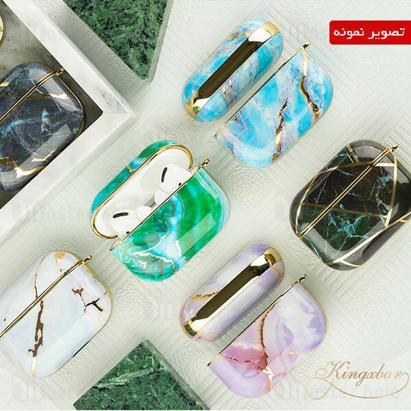 کاور ایرپاد پرو Apple AirPods Pro / Pro 2 Kingxbar Swarovski Marble Series