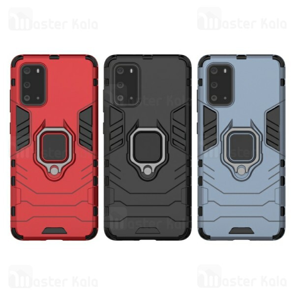 گارد ضد ضربه انگشتی Samsung Galaxy S20 KEYSION ShockProof Armor Ring