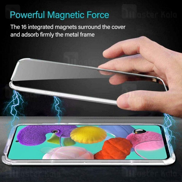 قاب آهنربایی Samsung Galaxy A71 / A715 Magnetic 2 in 1 Full Case